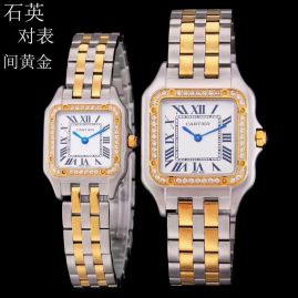 Picture of Cartier Watches Men Lovers _SKU2426cartier-s23x7mm-m35x8mm-0707142806